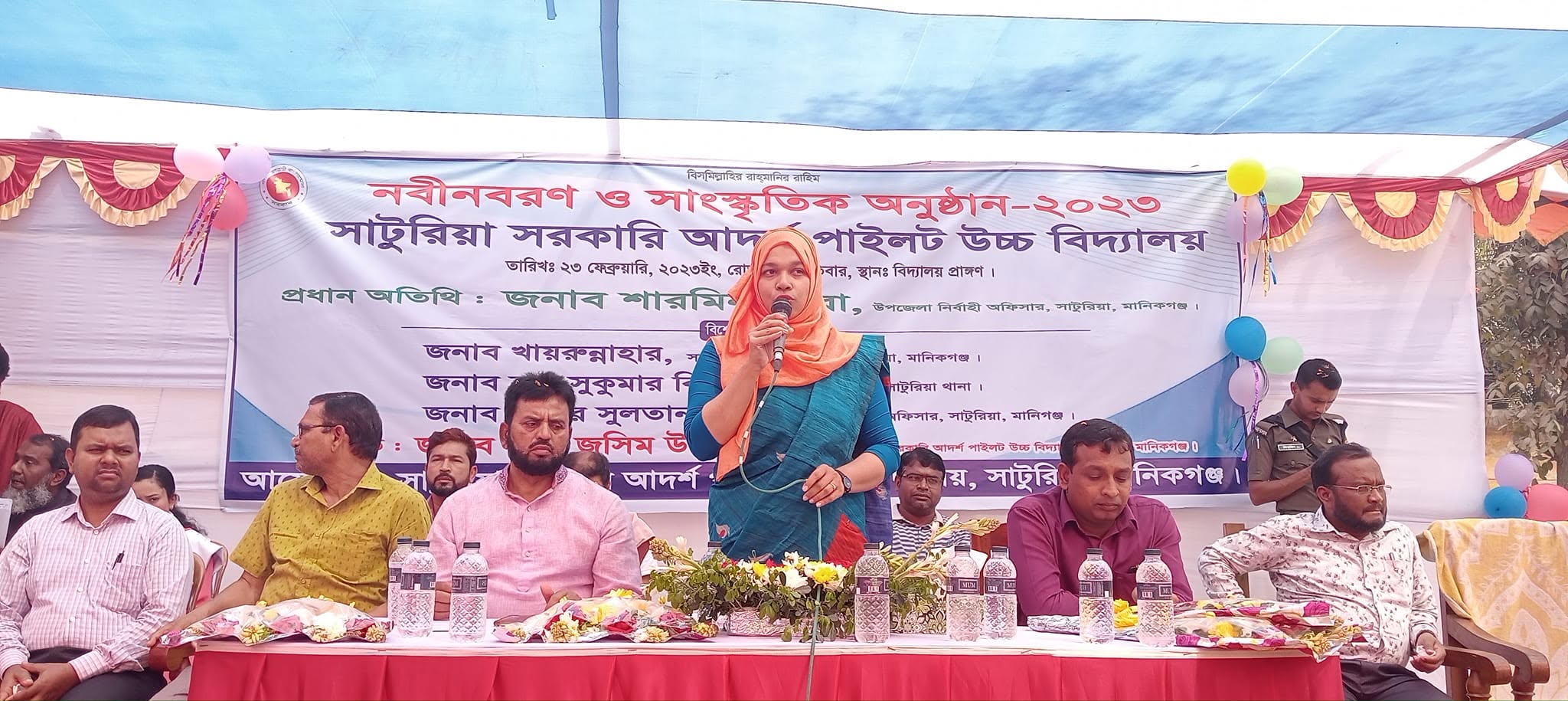 নবীনবরণ অনুষ্ঠান